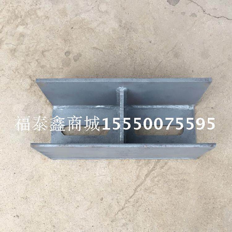 Construction Lift Lift Lift Wall Connection Board-Taobao