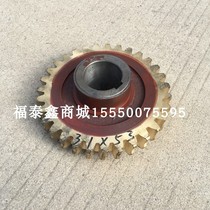 Tower crane luffing reducer copper turbine outer diameter 168 inner diameter 48 50 52 number of teeth 31 36 38