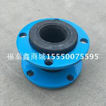 Roots blower trifoliate Roots blower accessories Soft joint 150 Type