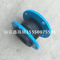 Roots blower trifoliate Roots blower accessories Soft joint 125 Type