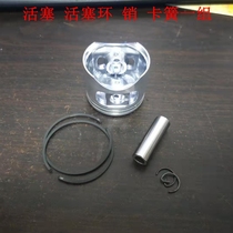45 52 58 59 Chainsaw Piston Cylinder Liner Assembly Cylinder Piston Kit Cylinder Assembly Chainsaw Cylinder Accessories