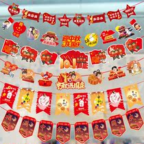 Mid-Autumn Festival National Day decoration pendant Shopping mall jewelry store scene layout creative store pendant pendant pull flag