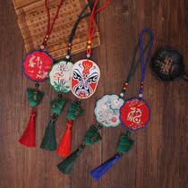  Dragon Boat Festival sachet Empty bag Royal damask sachet Portable pendant Storage purse Lucky bag Mosquito repellent incense bag Small sachet