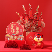 New Years Day Spring Festival Year of the Tiger hugs shopping mall hotel front desk ornaments New Years scene layout Bucket dress