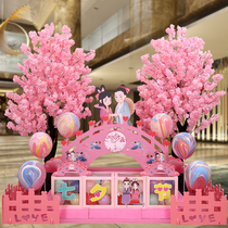  Tanabata Valentines Day decoration Shopping mall Hotel jewelry store window beauty Chen scene layout atmosphere decoration Dress up supplies