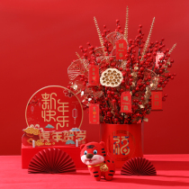2022 New Years Day New Years Day Decoration Hotel Mall Front Desk Desktop Scene Decoration Spring Festival Window Bucket Decoration