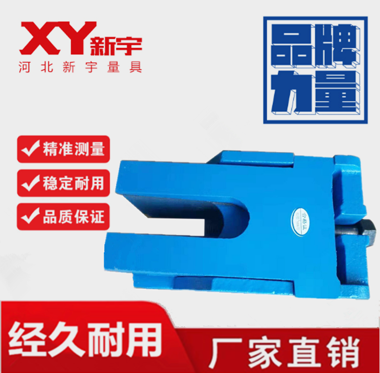 Supply S82 Precision numerical control machine positioning adjustment pad iron numerical control machine shock absorbing cushion iron precision non-slip mat iron