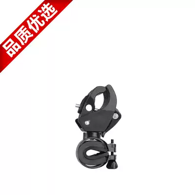Bicycle flashlight light clip front light holder car clip mountain bike clamp fixing bracket riding equipment accessories special offer