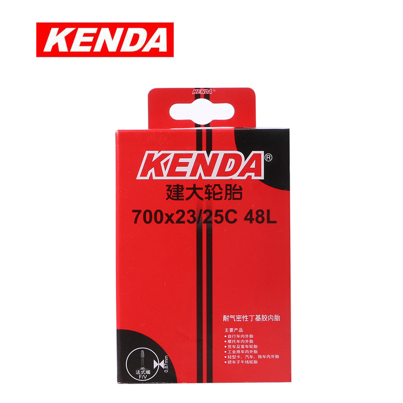 Construction of a large road car inner tube 700 23 23 25 28 28 35 43C 700C bandwagon universal beauty mouth Pharmouth tyre-Taobao