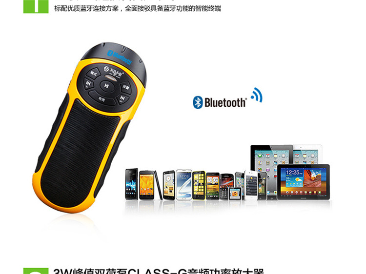 Haut-parleurs portables - Ref 2264022 Image 13