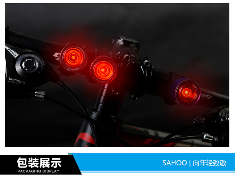 Eclairage pour vélo SAHOO - Taillights - Ref 2398807 Image 21