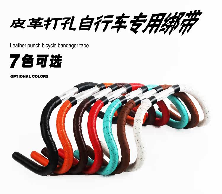 Poignées de vélo KIVI - Ref 2344329 Image 8