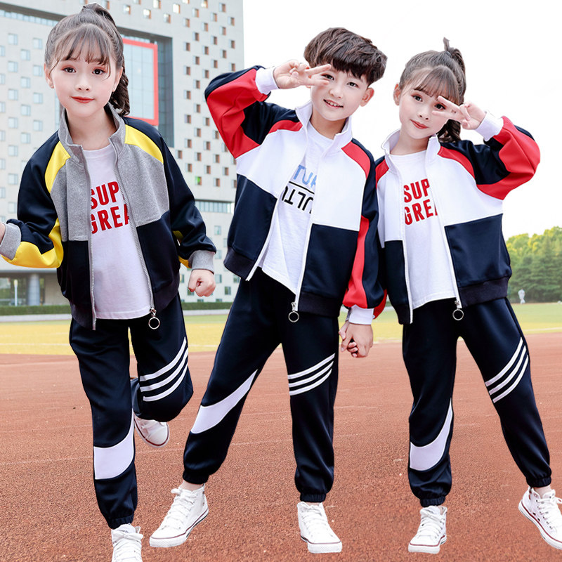 Primary and middle school students class three sets of spring and autumn clothes Children's autumn and winter school uniforms Inren fashion sports 45 6th grade