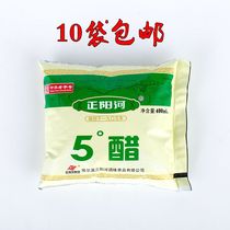 Harbin Zhengyanghe rice vinegar 5 degrees rice vinegar whole box 400ml northeast specialty condiment edible vinegar 10