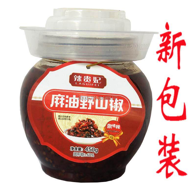 Hot sell condiment ultra spicy Hunan Pyeongjiang teas with hot and expensive courtesan Sesame Oil Wild Mountain Peppers Mixed with Spicy Chili Pepper Sauce