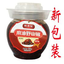 Hot condiments super spicy Hunan Pingjiang specialty spicy noble concubine sesame oil wild mountain pepper mixed with rice spicy chili sauce