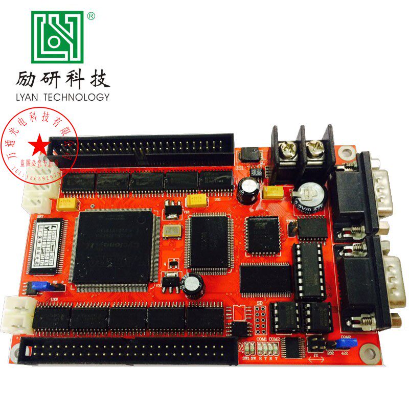 Liyan l control card CL3000-C basic type CL3000-N SCL2008-C secondary development card