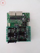 zhong qing scan board