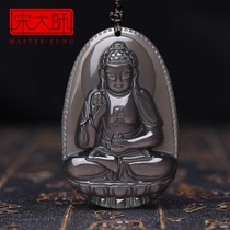 2021 Kaiyun Song Shaoguang 12 Zodiac Life Buddha Ice color stone men and women pendant Sages Amitabha Buddha necklace