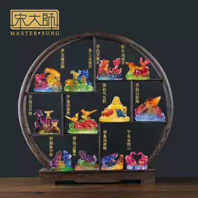 Song Shaoguang Ji Yaxuan 12 Zodiac mascot 2022 Year of the Tiger The Year of the Tiger The Monkey Sinner