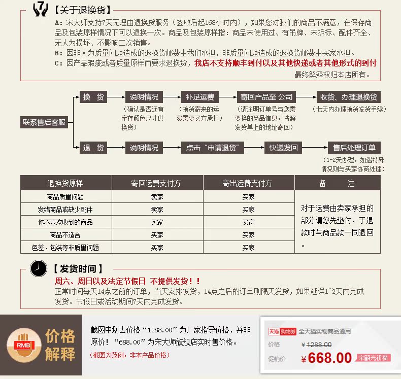 金曜石貔貅_15.jpg