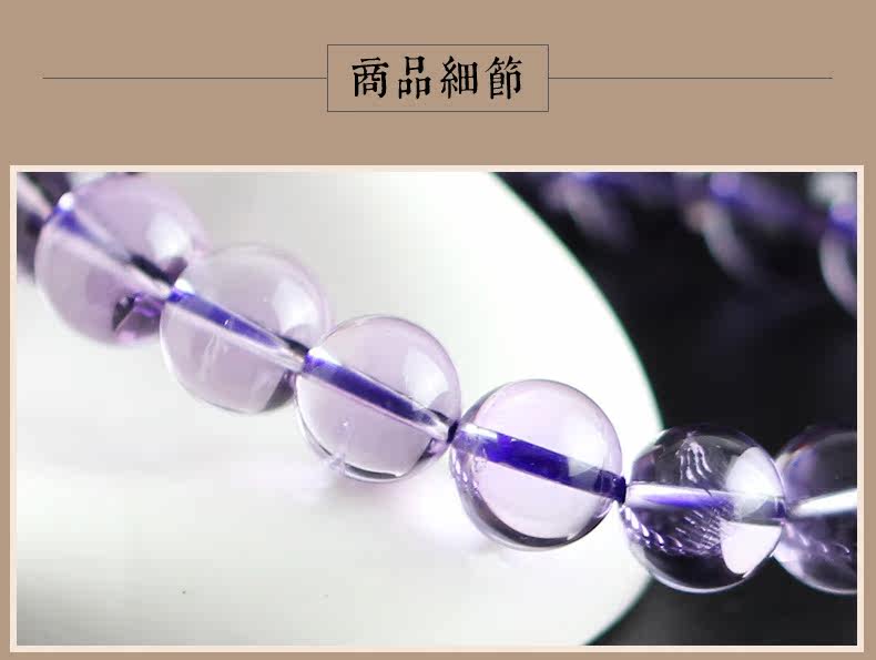 紫水晶_11.jpg