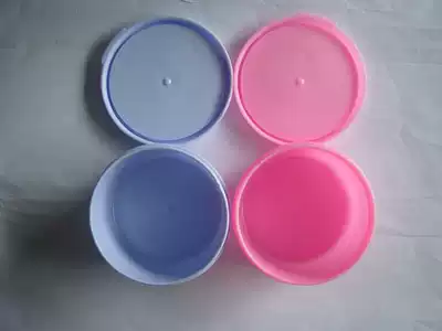 Plastic children's go box, small go jar, plastic chess box, multifunctional empty box, plasticine box