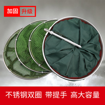 Special price fish protection folding fish protection net glued anti-hanging competitive fish net pocket Clearance nylon table fishing net pocket thickened
