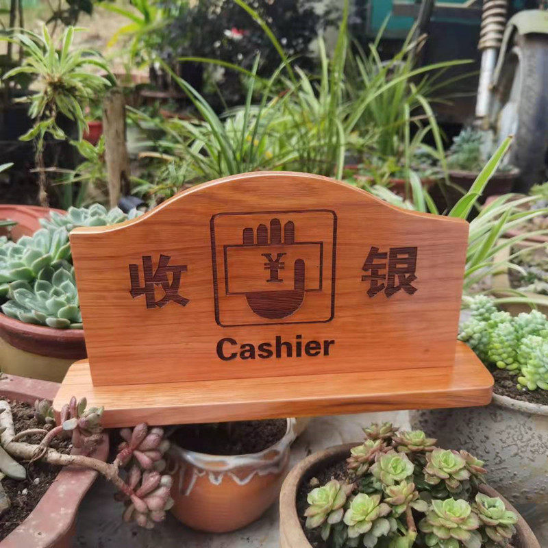 Wood cash check-in counter reception indicator desktop sign sign sign sign sign register counter can be customized