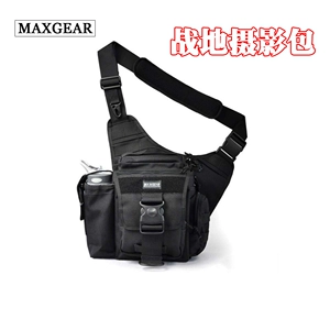 Новый Maxger Max Cover Первая открытая военная вентилятор износостойкая седельная сумка с седлом многооткрытый однорубежный камеру Фотография Crossbode Bag 0417