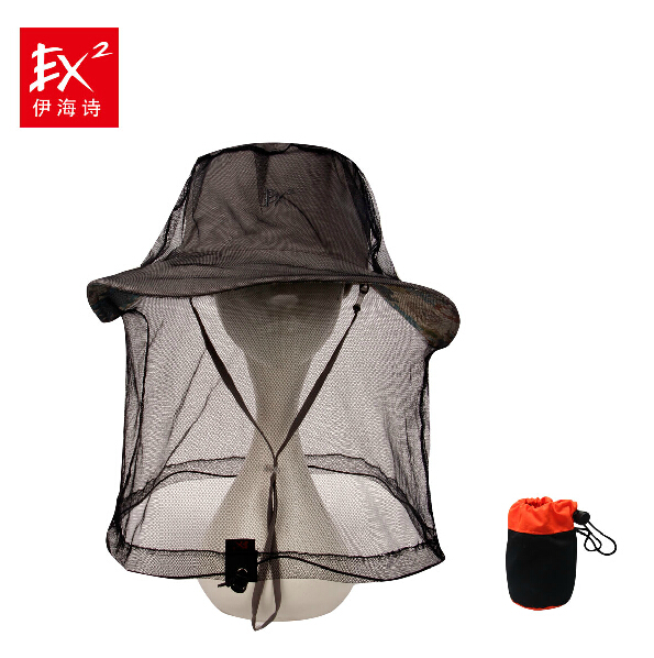 EX2 Ihai Poetry Outdoor Equipped Jungle Adventure Protective Face Head Hood Anti Mosquito head netting veil mask 641310-Taobao