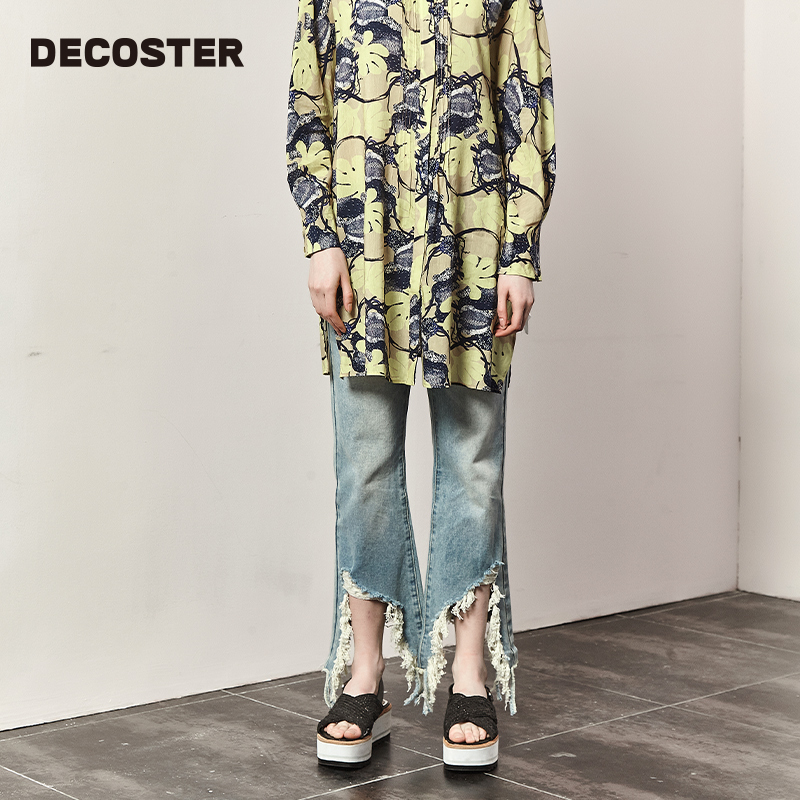 Decoster/De Shi Spring Collection New Brand Women's Fashion Blue Straight-Leg Frayed Jeans