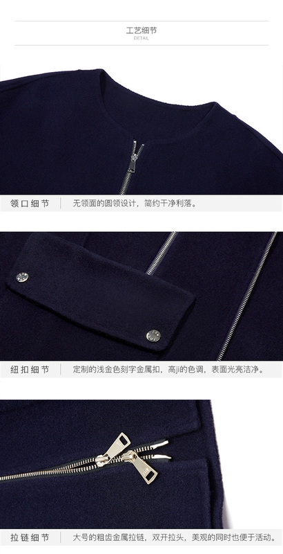 ZOW nghẹn tiêu ít 2018 áo len lông cừu, áo len nhung kén Trung Quốc hai lớp áo len Z17303 - Áo khoác ngắn