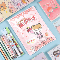 Stationery blind bag elementary school students with handgift learning kit opening gift blind box students rewards award prize wholesale
