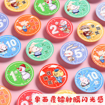 Childrens Point Card Primary School Praises Card Family Kindergarten Little Kids Wish Incentive Card