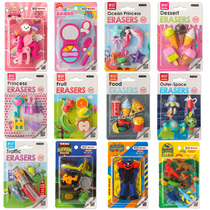 Modeling eraser primary school childrens creative three-dimensional stationery cartoon gift kindergarten animal cute elephant leather
