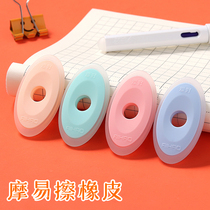 Hobbies are easy to wipe rubber magic eraser without chips clean and no marks