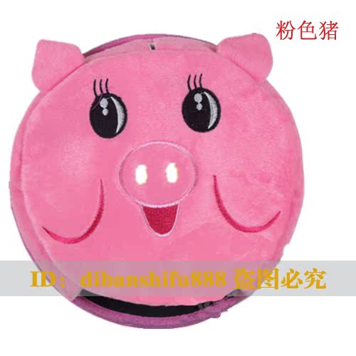 Coussin chauffant USB ---- - Ref 423536 Image 48