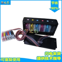 Suitable for EPSON XP960 XP55 XP760 850 XP860 950 T24XL printer with ink cartridge