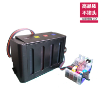 Suitable for EPSON T1811-1814 continuous supply system XP-212 215 225 printer ink supply system chip