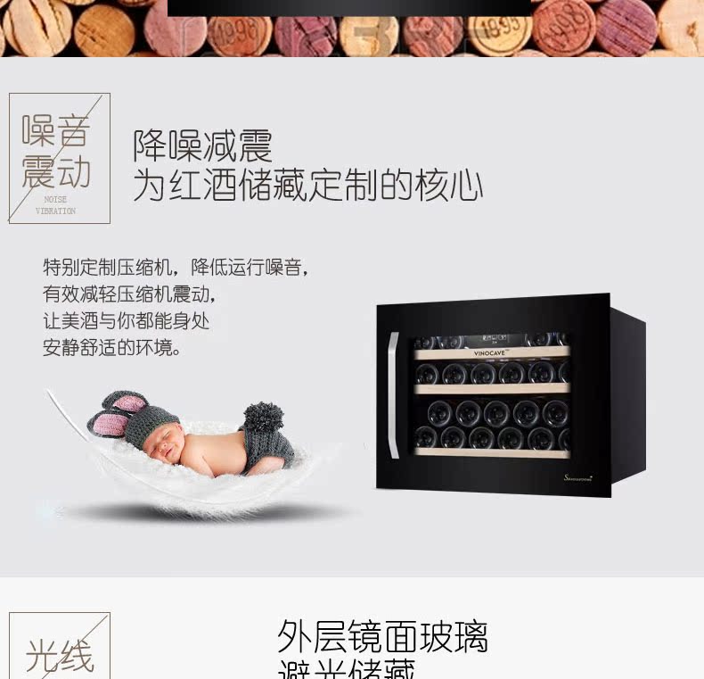 tủ rượu cao cấp nhập khẩu Vinocave / Vinocaff PRO56AWJ Dàn lạnh làm lạnh rượu vang nhiệt - Tủ rượu vang tủ rượu vang malloca