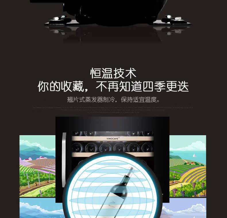 tủ rượu cao cấp nhập khẩu Vinocave / Vinocaff PRO56AWJ Dàn lạnh làm lạnh rượu vang nhiệt - Tủ rượu vang tủ rượu vang malloca