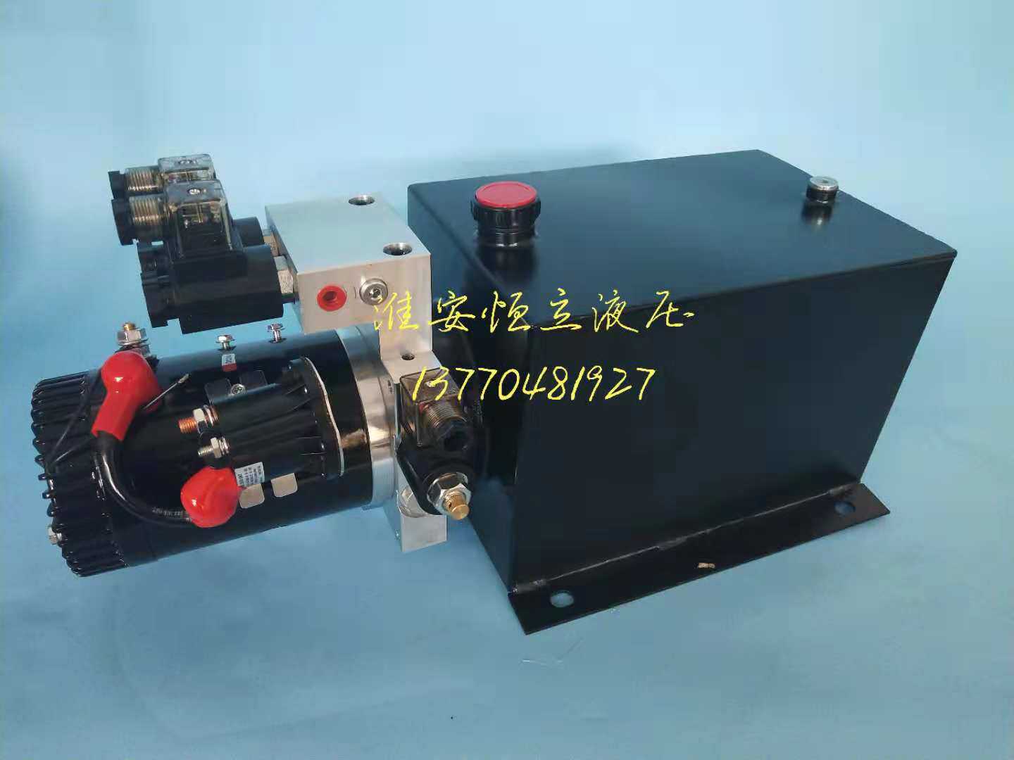 Box wagon 24V2 2kw flying wing car hydraulic pump station exhibition wing car electric hydraulic oil pump bilateral door flying wing