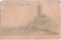 Qing Dynasty postcard Zhenjiang Jinshan Temple