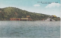 Old postcard Zhenjiang Jiaoshan