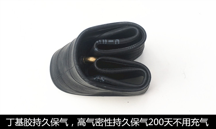 Authentic Chaoyang Tyre 3.00-8 xe đẩy Xe máy điện Ống bên trong 300-8 Chaoyang ống bên trong - Lốp xe máy lốp xe máy honda wave rsx