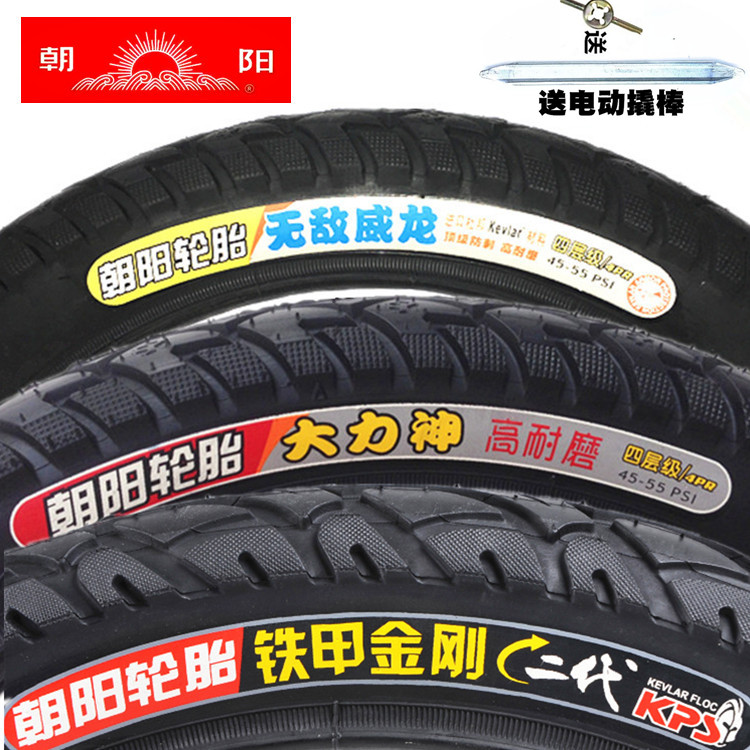 Chaoyang tyres 16x2 5 2 125 3 0 electric bicycle inside and outside the tire thickening high anti - wear resistance