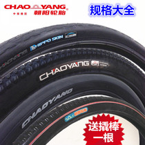 Chaoyang Tyre Bicycle 12 14 16 18 20 22 24 26 inch X1 75 1 95 1 5 nei wai tai