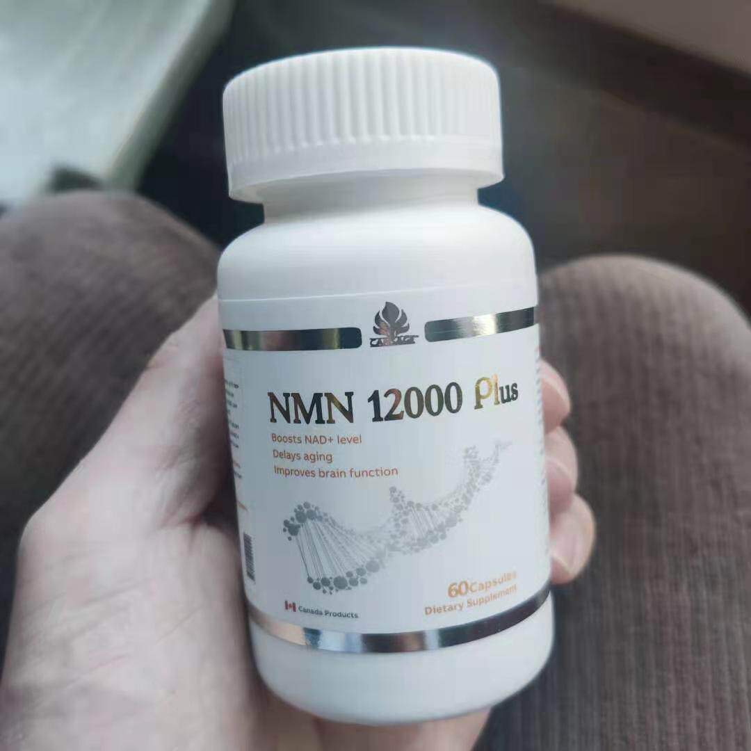 Canada's Cansage NMN 12000 Plus with resveratrol ginseng essence 60 tablets-Taobao