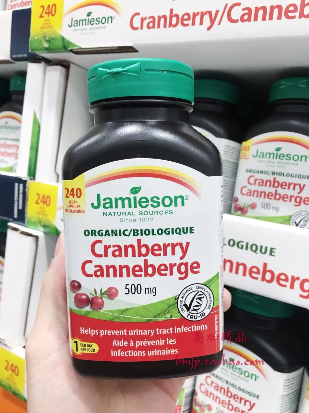 Canada Jamieson Jianmei Cranberry Capsule 500mg 500mg 240 Grains